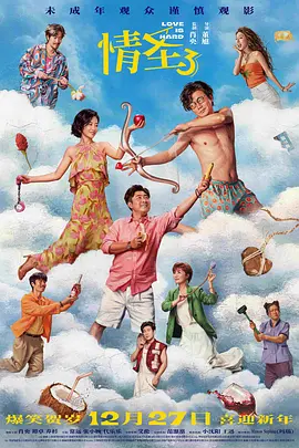 亚洲精品区一区二区三区四
