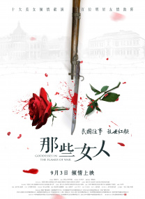 亚洲精品区一区二区三区四