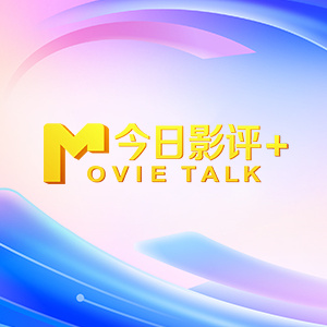 亚洲精品区一区二区三区四